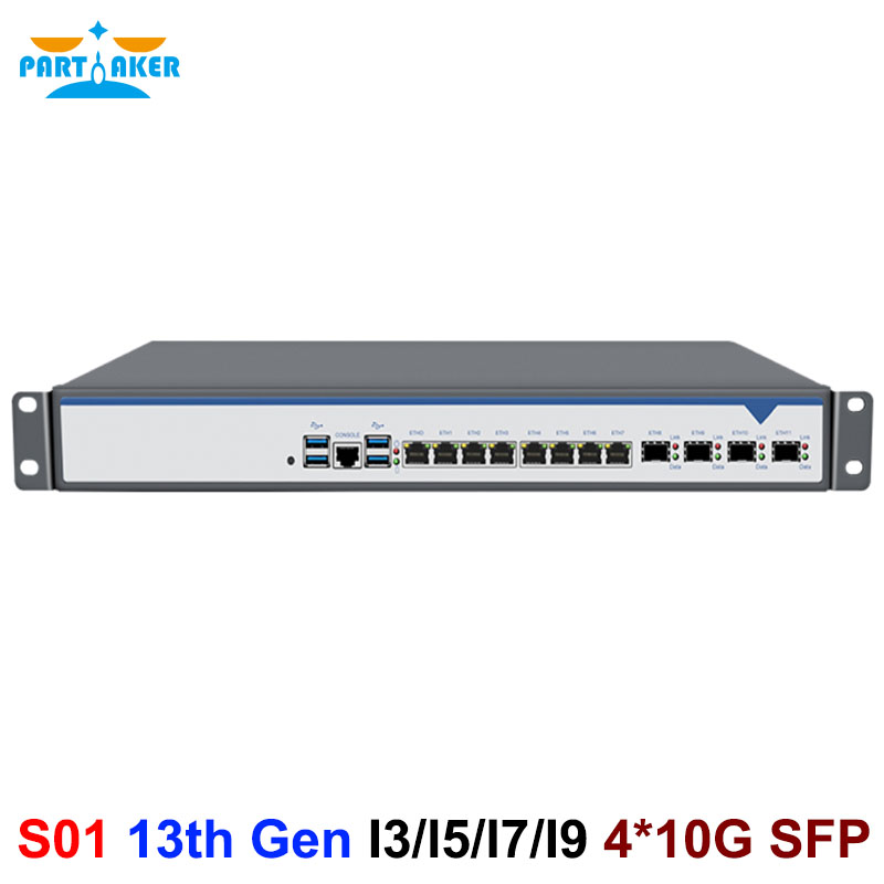 Intel Cpu Core I5 - Router VPN 1U en Rack con