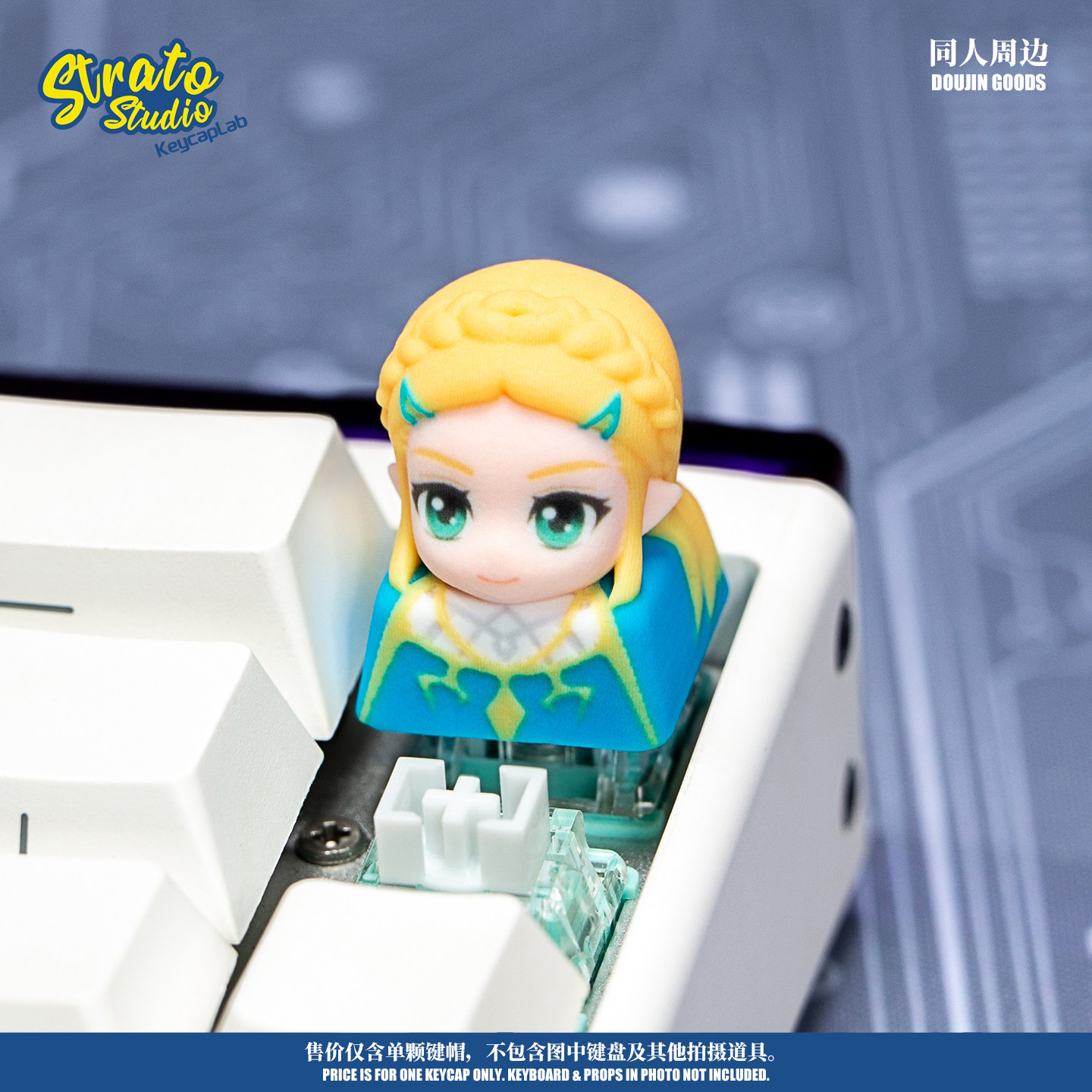 Tecla Artesanal de Resina Inte - Zelda Gaming Accessories reseña y precio